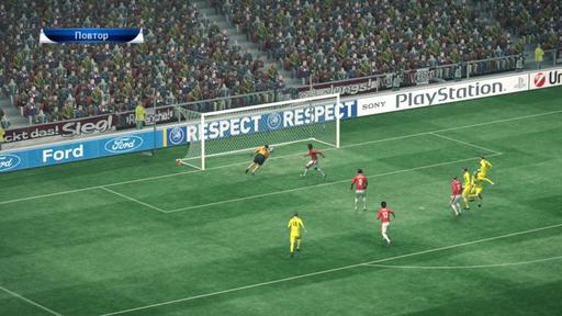 Pro Evolution Soccer 2010 - PES 2010: мини-рецензия от Игромании.